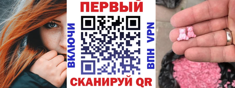 цены   Трубчевск  АМФЕТАМИН 98% 