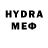 Amphetamine VHQ Syava Sever