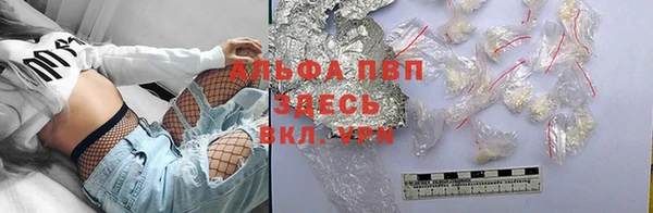 mix Навашино