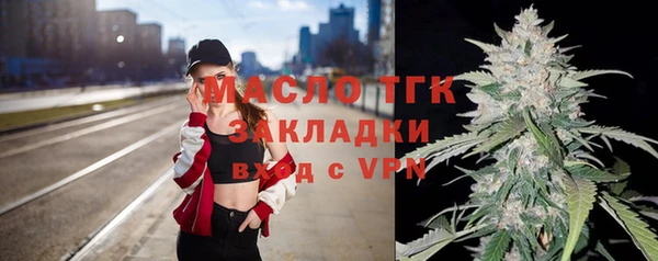 меф Наволоки