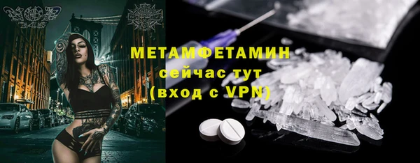 mix Навашино