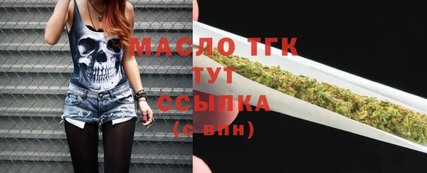 меф Наволоки