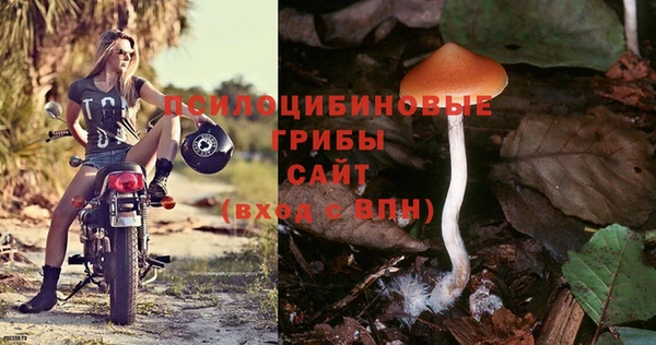 mix Навашино