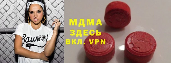 mix Навашино