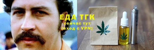 mix Навашино