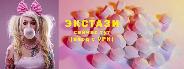 mix Навашино