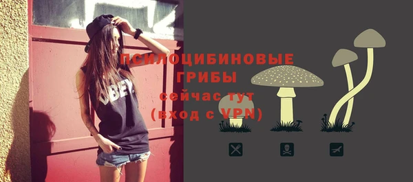 меф Наволоки