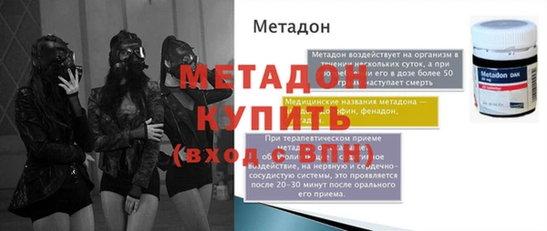 mix Навашино