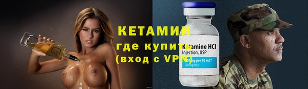 mix Навашино