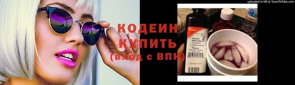 mix Навашино