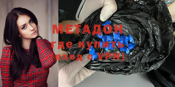 mix Навашино