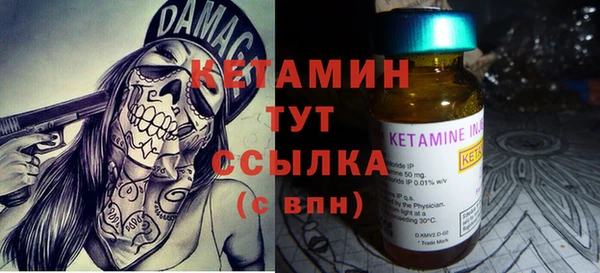 меф Наволоки