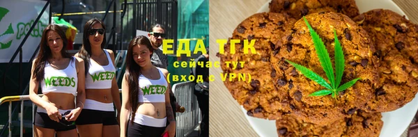 меф Наволоки