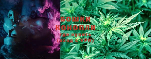 меф Наволоки