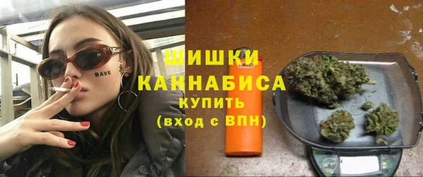 меф Наволоки