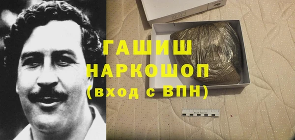 ALPHA-PVP Надым