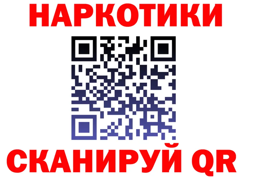 Alfa_PVP СК КРИС маркетплейс shop MEGA Трубчевск